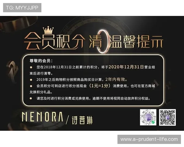 凯时真人版会员注册指南全面解析快速完成注册步骤