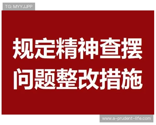 尊龙用现金一下指导ag发财网客户服务中心全面解答常见问题 尊龙用现金一下指导ag发财网客户服务中心全面解答常见问题