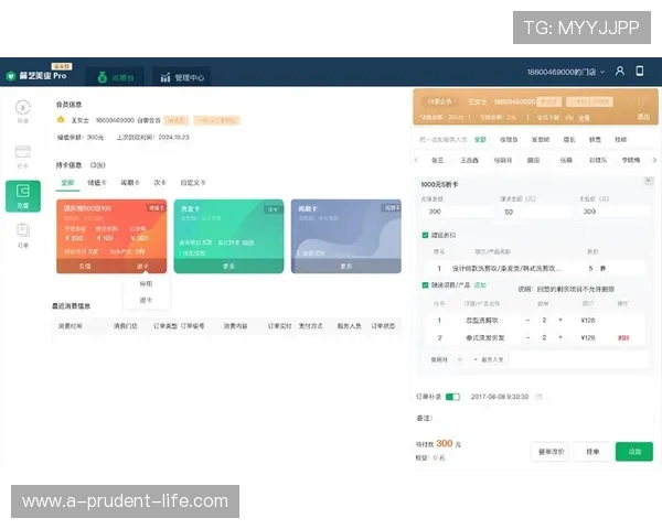 如何快速完成K8凯发集团会员注册流程指南