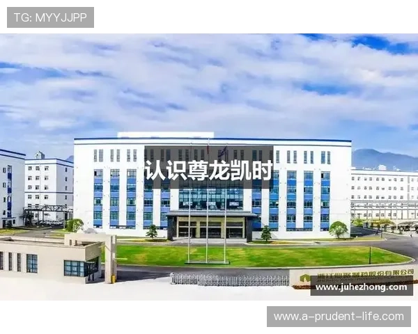 尊龙凯时体育投注:用户体验提升策略与客户服务优化方案 尊龙凯时体育投注:用户体验提升策略与客户服务优化方案