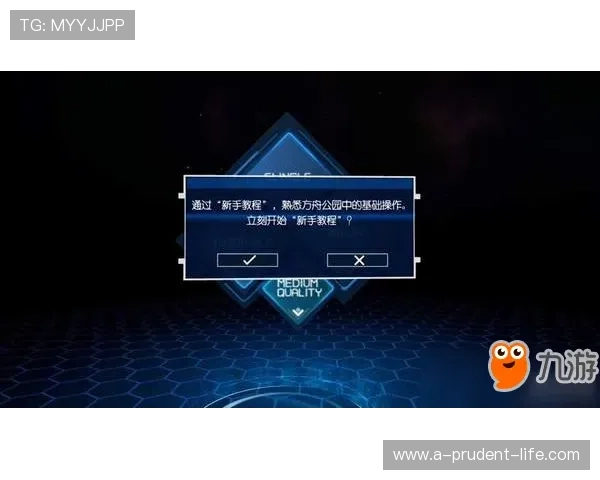 z6尊龙·凯时中国官方网站介绍最新游戏版本更新内容,帮助玩家快速掌握游戏玩法与技巧 z6尊龙·凯时中国官方网站介绍最新游戏版本更新内容,帮助玩家快速掌握游戏玩法与技巧