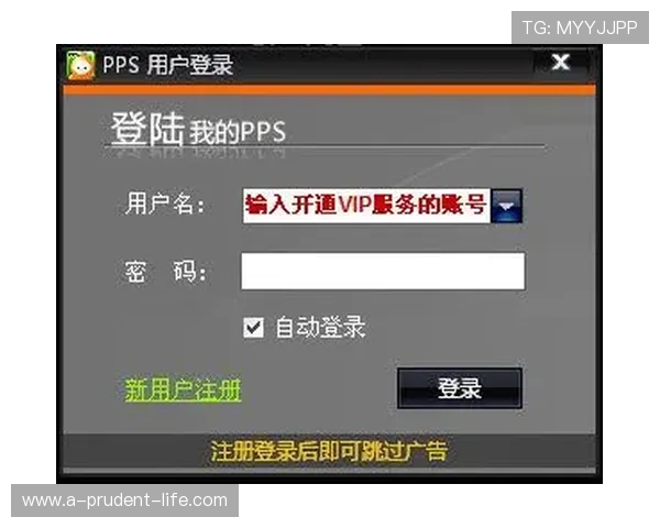 如何准确查询尊龙集团登录入口网址提供详细步骤和常见问题解答 如何准确查询尊龙集团登录入口网址提供详细步骤和常见问题解答