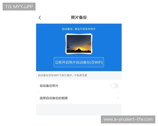 尊龙凯时app登录指南帮助玩家轻松掌握账号登录流程与安全保障措施