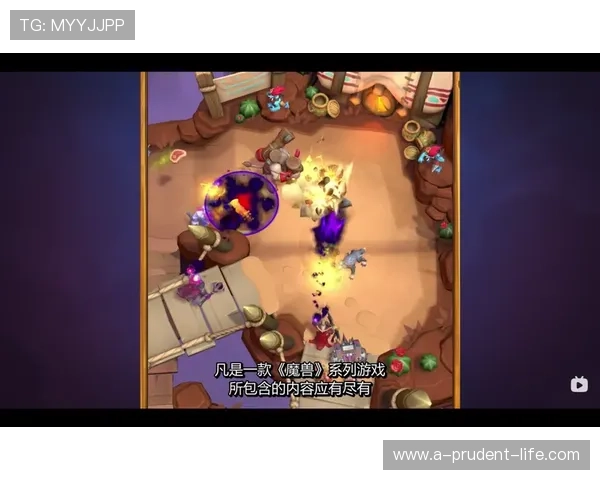 尊龙凯时手机版下载官网介绍多样化的游戏模式满足不同玩家需求 尊龙凯时手机版下载官网介绍多样化的游戏模式满足不同玩家需求