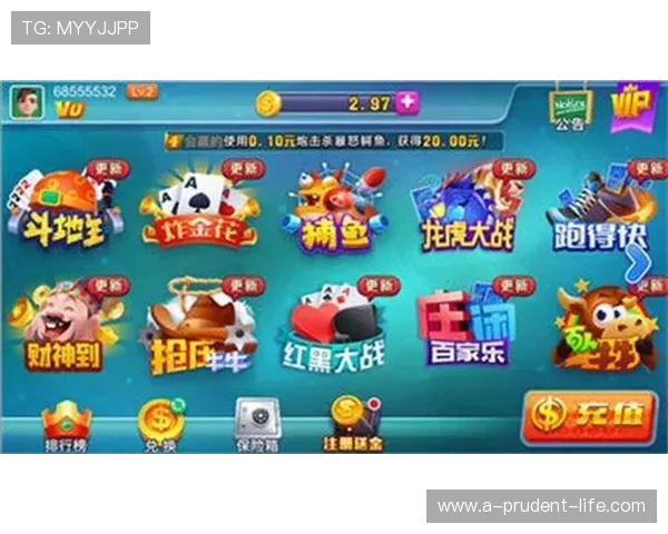 尊龙平台电子游戏带你体验最真实的线上娱乐享受与丰富的游戏内容推荐 尊龙平台电子游戏带你体验最真实的线上娱乐享受与丰富的游戏内容推荐