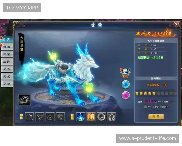 尊龙游戏中心首页登录最新公告及安全提示保障账号安全