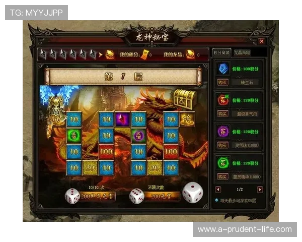 尊龙电子游戏平台热门游戏推荐及玩法攻略助你轻松赢取大奖 尊龙电子游戏平台热门游戏推荐及玩法攻略助你轻松赢取大奖