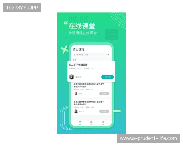 大师体育app下载官网官方渠道，畅享高清体育直播体验，掌握最新体育赛事动态与赛事分析
