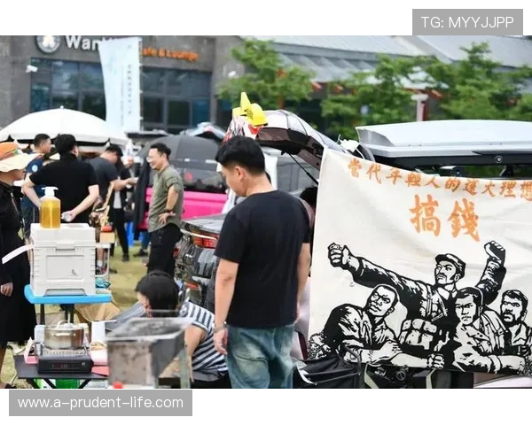 尊龙人生就是博门店:如何打造奢华舒适的娱乐环境满足不同客户需求 尊龙人生就是博门店:如何打造奢华舒适的娱乐环境满足不同客户需求