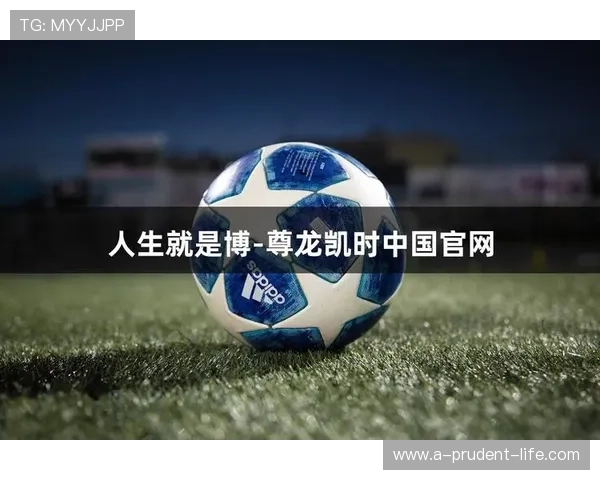 尊龙带你走进凯时人生就是博z6：从游戏到人生的转变与成长秘诀